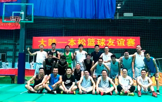 籃球周｜無兄弟，不籃球！本松VS蕪湖大陸/德力西